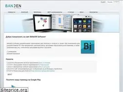 Sites similar to banjen.com