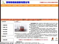 Sites similar to banjiasz.cn