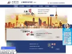 Sites similar to banjifen.com