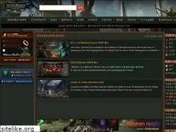 Sites similar to banjion.com