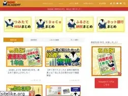 Sites similar to bank-academy.com