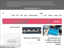 Sites similar to bank-alma3lomat.blogspot.com