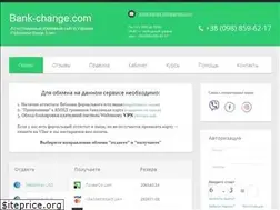 Sites similar to bank-change.com