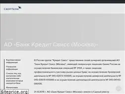 Sites similar to bank-credit-suisse-moscow.ru