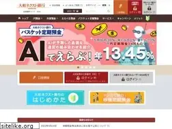 Sites similar to bank-daiwa.co.jp