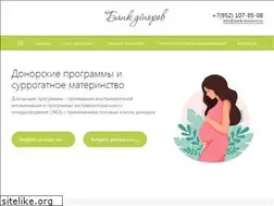 Sites similar to bank-donorov.ru