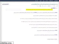 Sites similar to bank-email-tel.rozblog.com