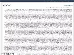 Sites similar to bank-email-tel3.rozblog.com