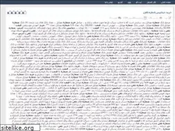 Sites similar to bank-email-tel4.rozblog.com