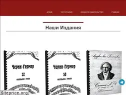 Sites similar to bank-not.in.ua