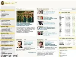 Sites similar to bank-rf.ru