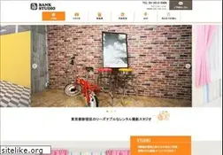 Sites similar to bank-st.net