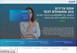 Sites similar to bank-yahav.co.il