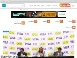 Sites similar to bank-zone.com