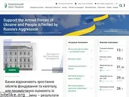 Sites similar to bank.gov.ua