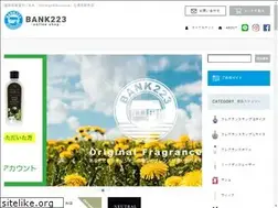 Sites similar to bank223.jp