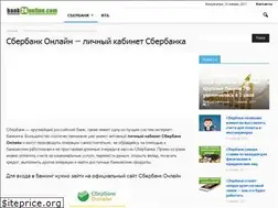 Sites similar to bank24online.com
