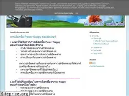 Sites similar to bank3-en.blogspot.com