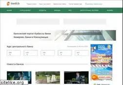 Sites similar to bank42.ru