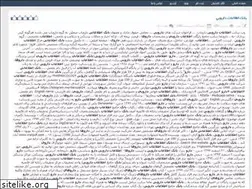 Sites similar to bank95tel2.rozblog.com