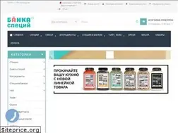 Sites similar to banka-speciy.in.ua
