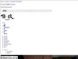 Sites similar to banka.jp