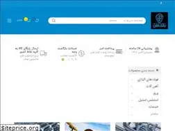 Sites similar to bankahan.com