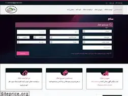 Sites similar to bankamlak.com