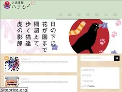 Sites similar to bankarado.com
