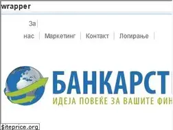 Sites similar to bankarstvo.mk