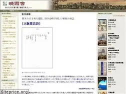 Sites similar to bankasha.com