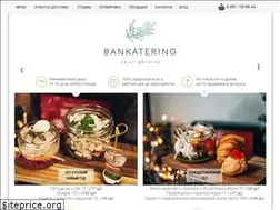 Sites similar to bankatering.ru