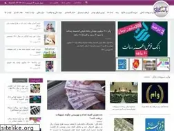 Sites similar to bankavl.com