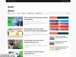 Sites similar to bankbazaronline.com