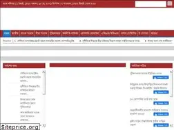 Sites similar to bankbimaarthonity.com
