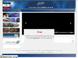 Sites similar to bankbourse.ir