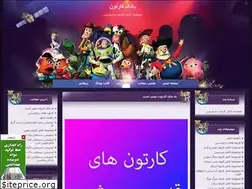 Sites similar to bankcartoon.blogfa.com