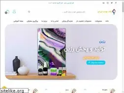 Sites similar to bankchasbiran.com
