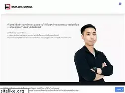 Sites similar to bankchatchadol.com