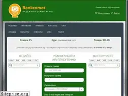 Sites similar to bankcomat.com
