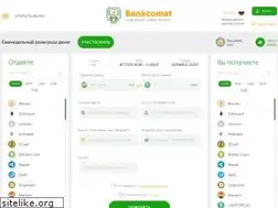 Sites similar to bankcomat.org