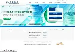 Sites similar to bankcomm.com.hk