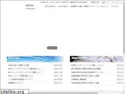 Sites similar to bankcomm.jp