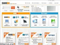 Sites similar to bankda.com