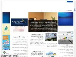 Sites similar to bankdariirani.ir