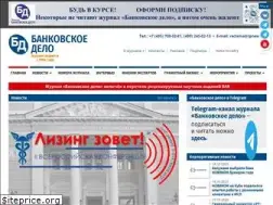 Sites similar to bankdelo.ru