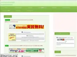 Sites similar to bankdeposit-sfp.com