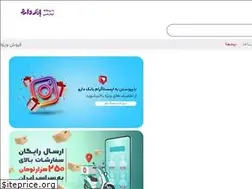 Sites similar to bankedaroo.com