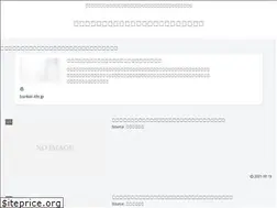 Sites similar to banker-life.com
