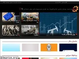 Sites similar to banker.ir